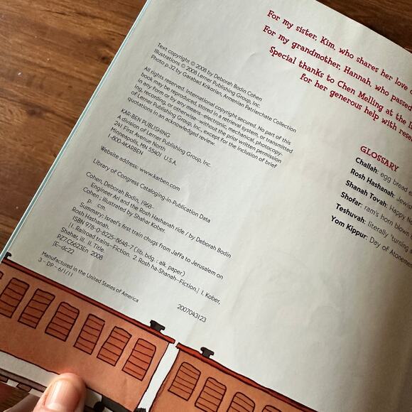 The Pj Library Engineer Ari & The Rosh Hashanah Ride Jewish Paperback Book - Picture 3 of 9